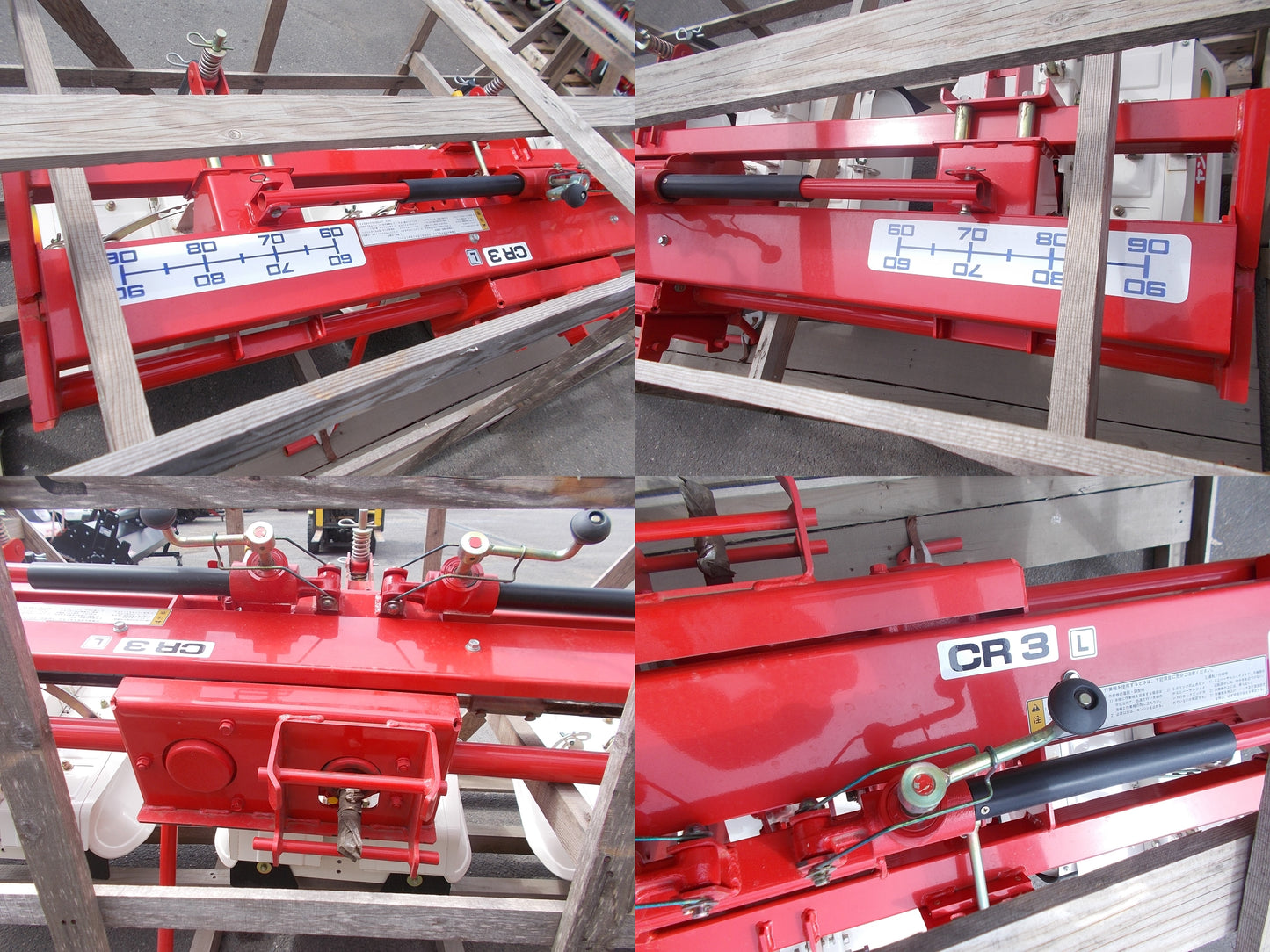 ヤンマー　中古（未使用品）　ロータリーカルチ　CR3L