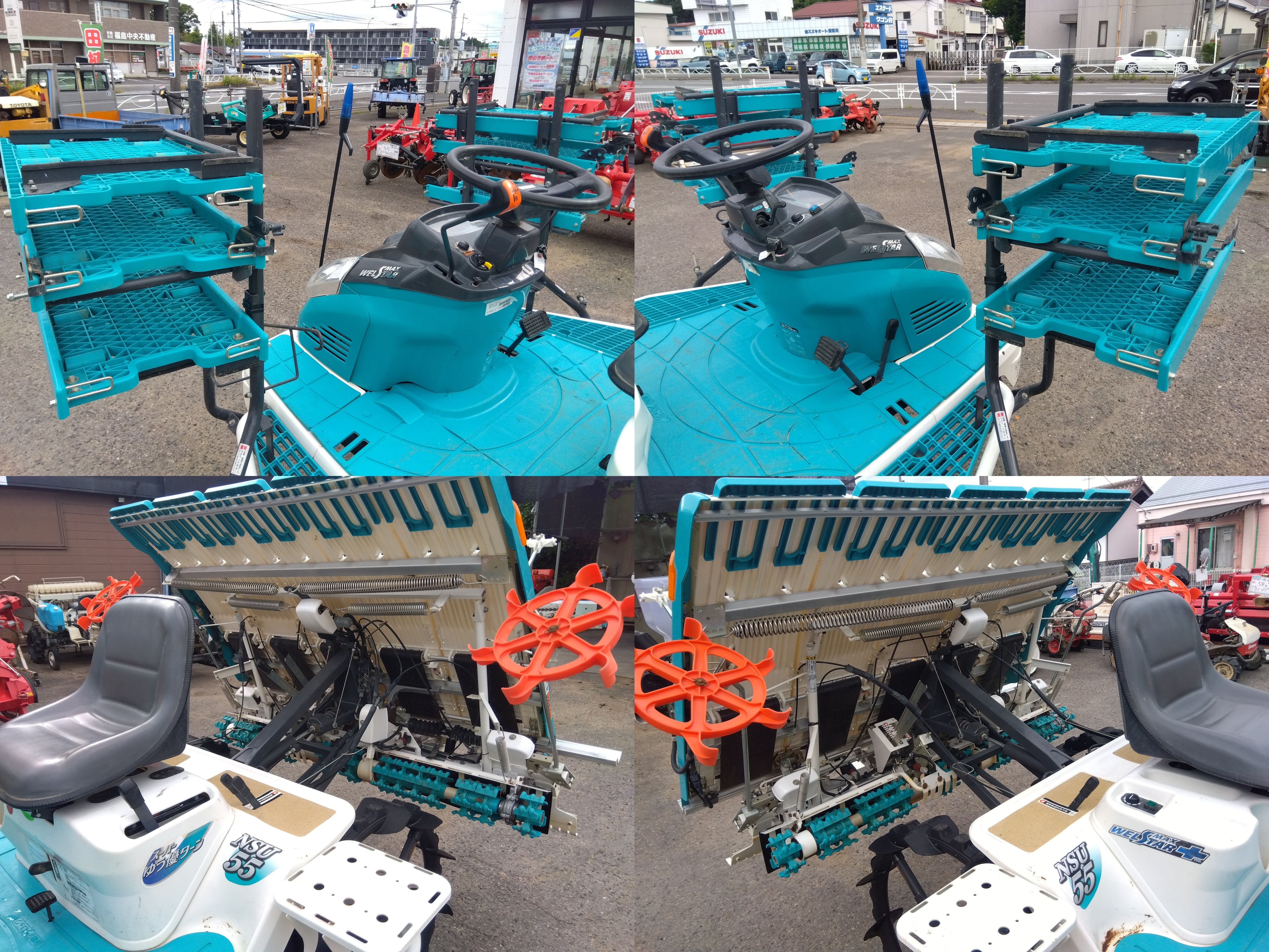 クボタ 中古 田植機 NSU55-RSP2 – 農キング