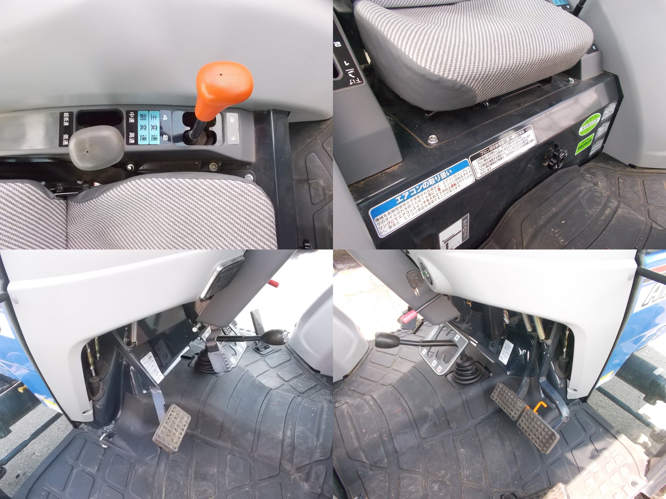 イセキ 中古 トラクター ATK300 – 農キング イセキ 中古 トラクター ATK300 – 農キング