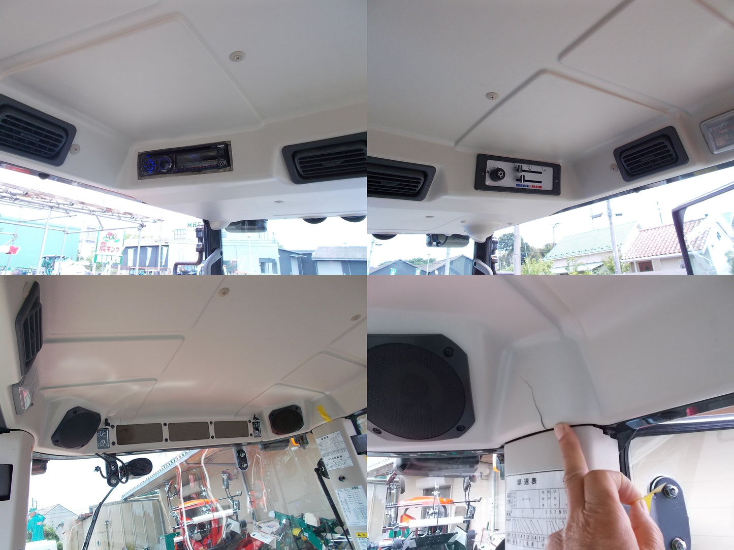 イセキ　中古　トラクター　ATK300