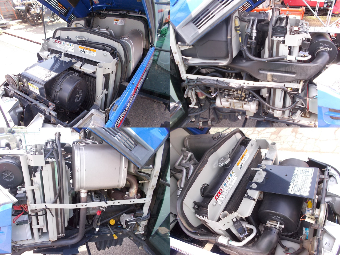 イセキ　中古　トラクター　ATK300
