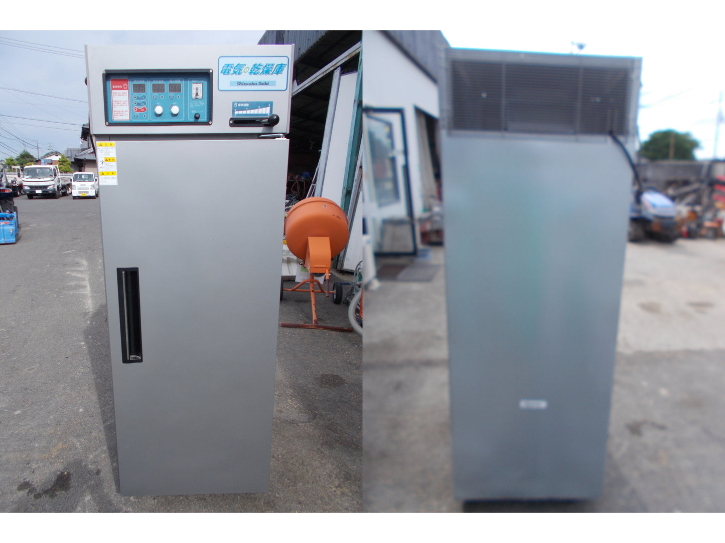 静岡　中古　電気乾燥機　DSJ-10-1　