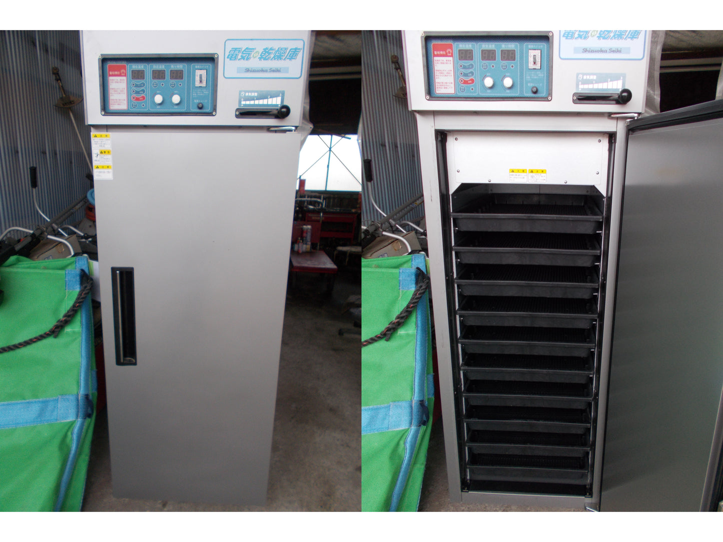 静岡　中古　電気乾燥機　DSJ-10-1　