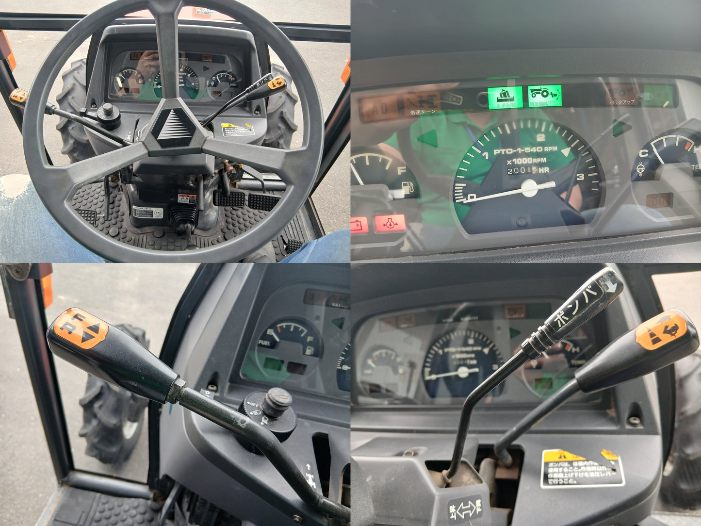 クボタ　中古　トラクター+ロータリー　GL470+RM8G　【宮城店2941P】