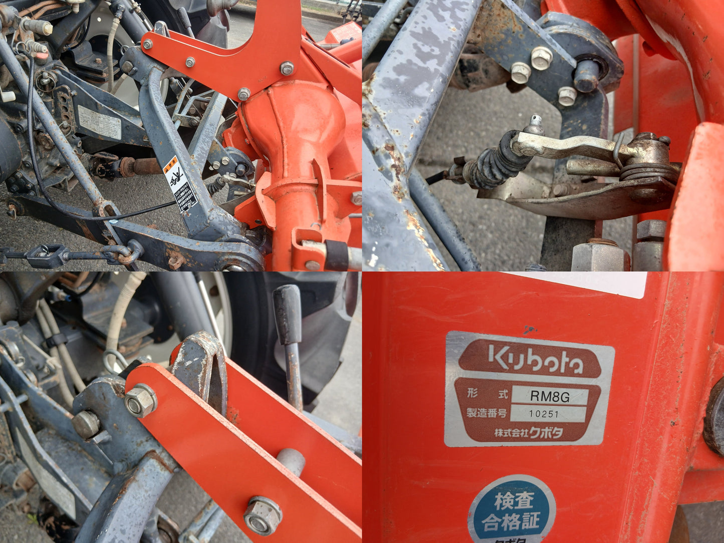 クボタ　中古　トラクター+ロータリー　GL470+RM8G　【宮城店2941P】