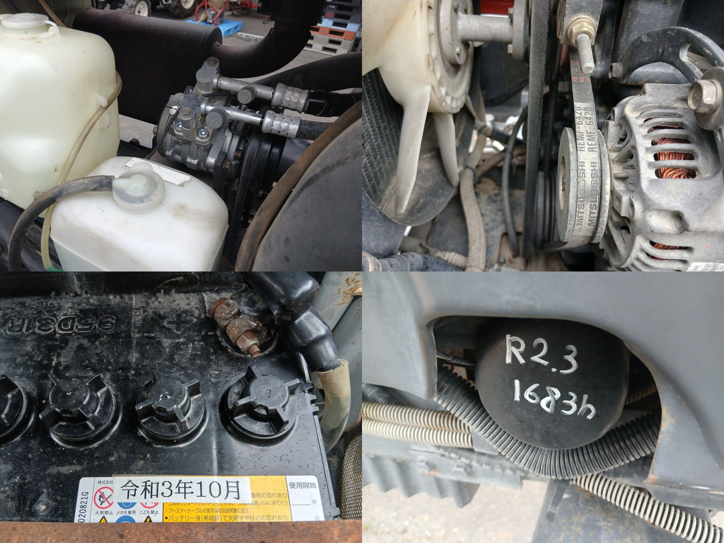 クボタ　中古　トラクター+ロータリー　GL470+RM8G　【宮城店2941P】