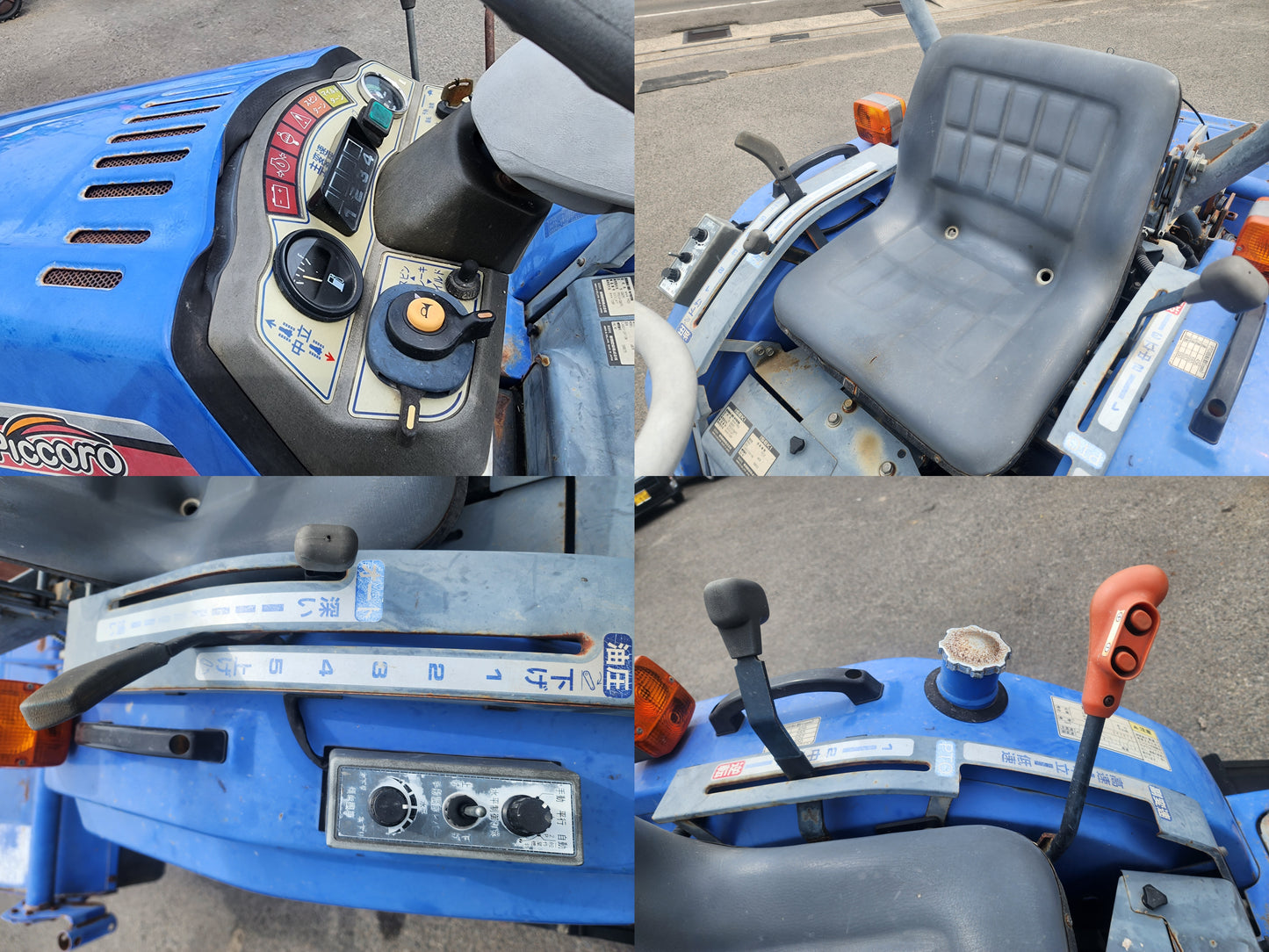 イセキ　中古　フルクロトラクター　TPC213-CQXZP1