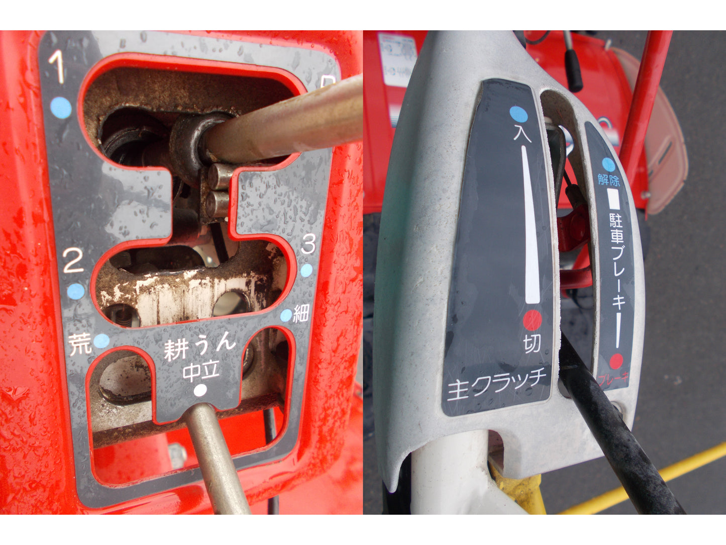 ヤンマ－　中古　耕耘機　DK7