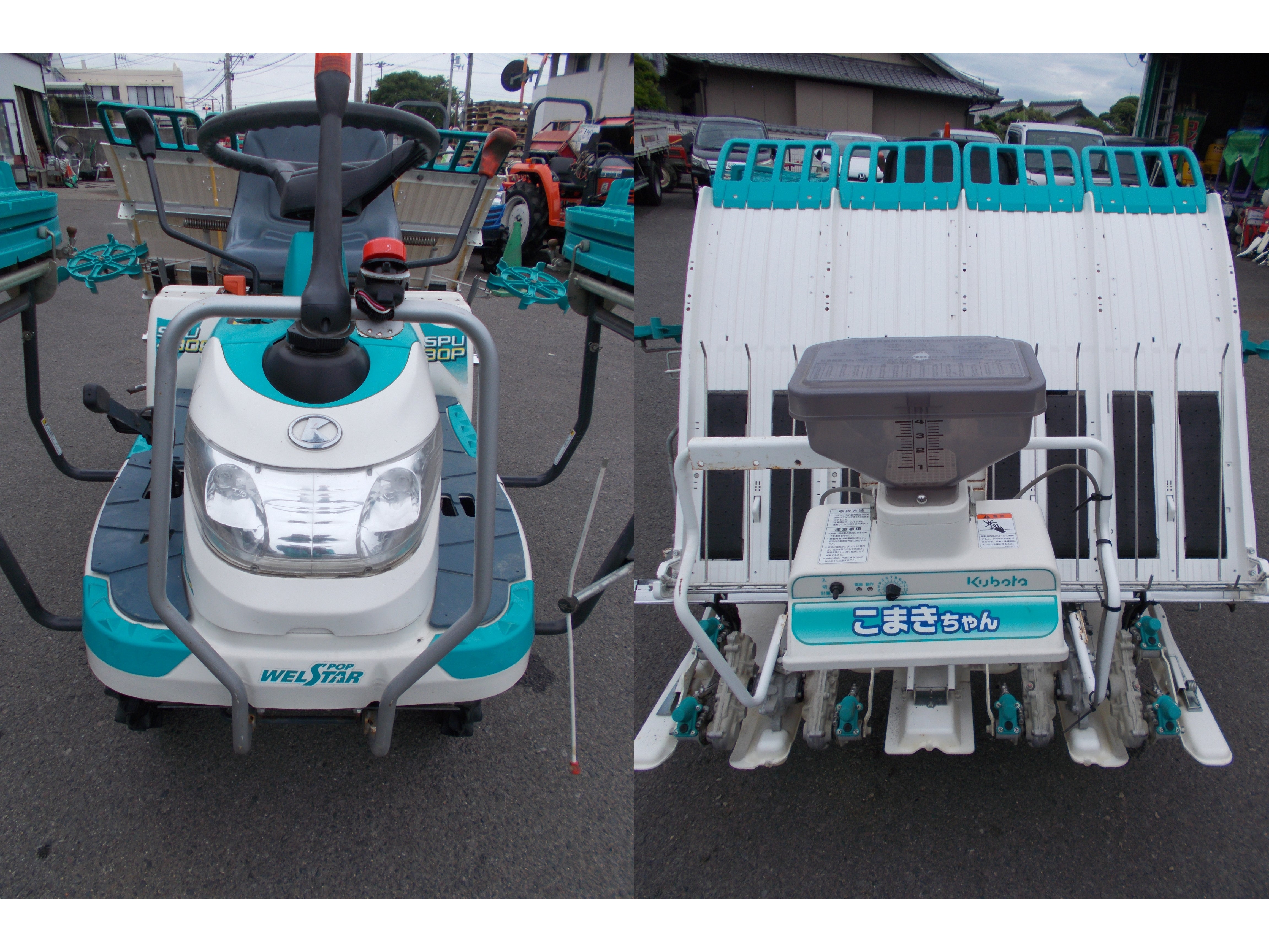 クボタ 中古 田植機 SPU430P – 農キング