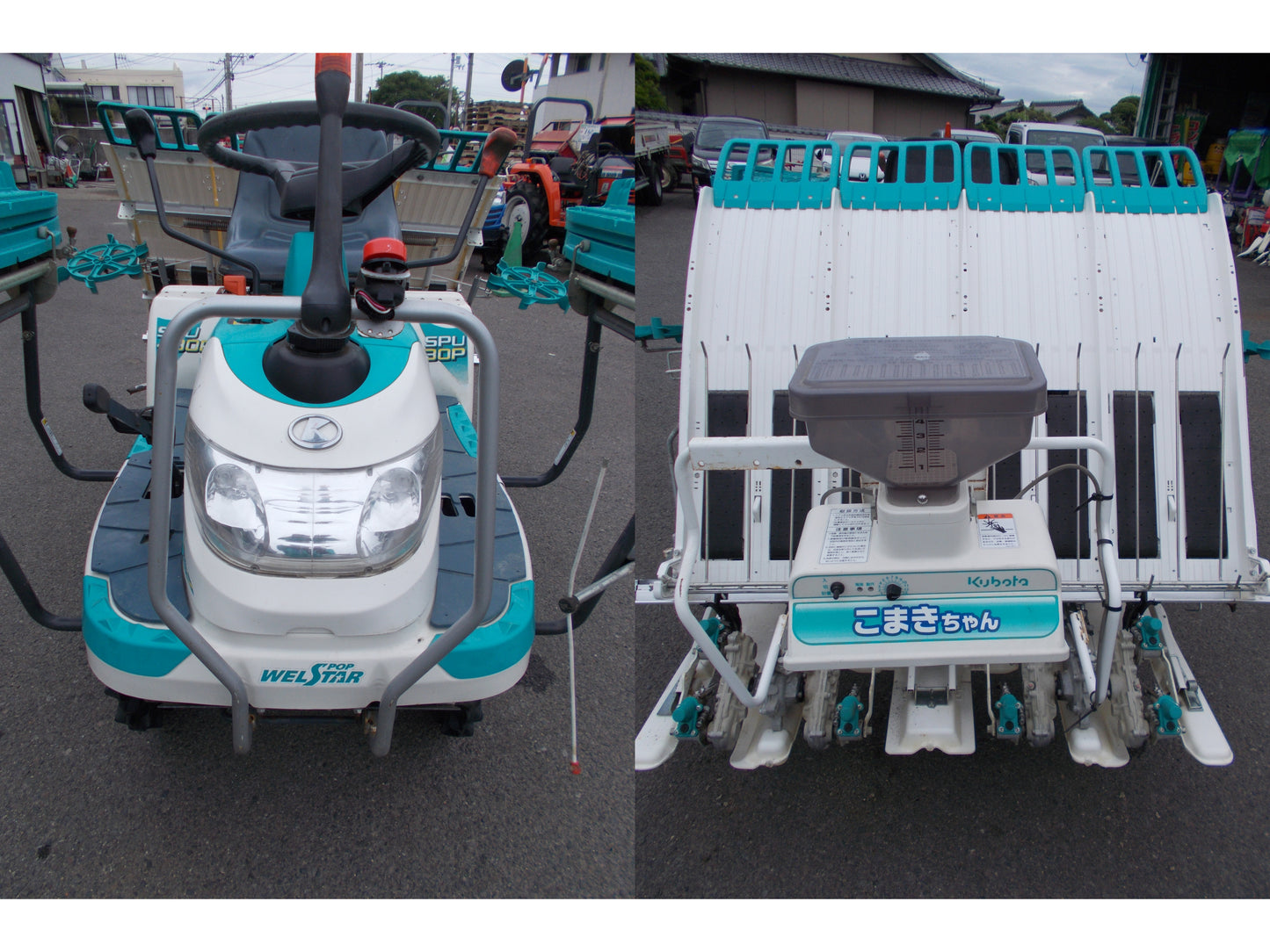 クボタ　中古　田植機　SPU430P　