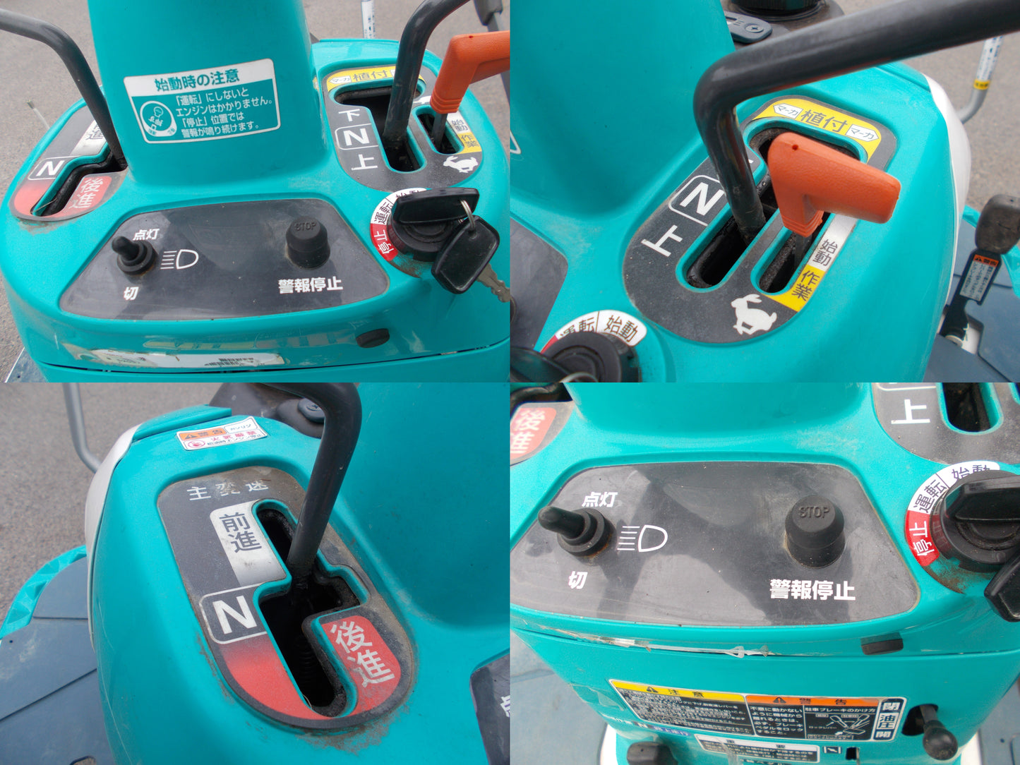 クボタ　中古　田植機　SPU430P　