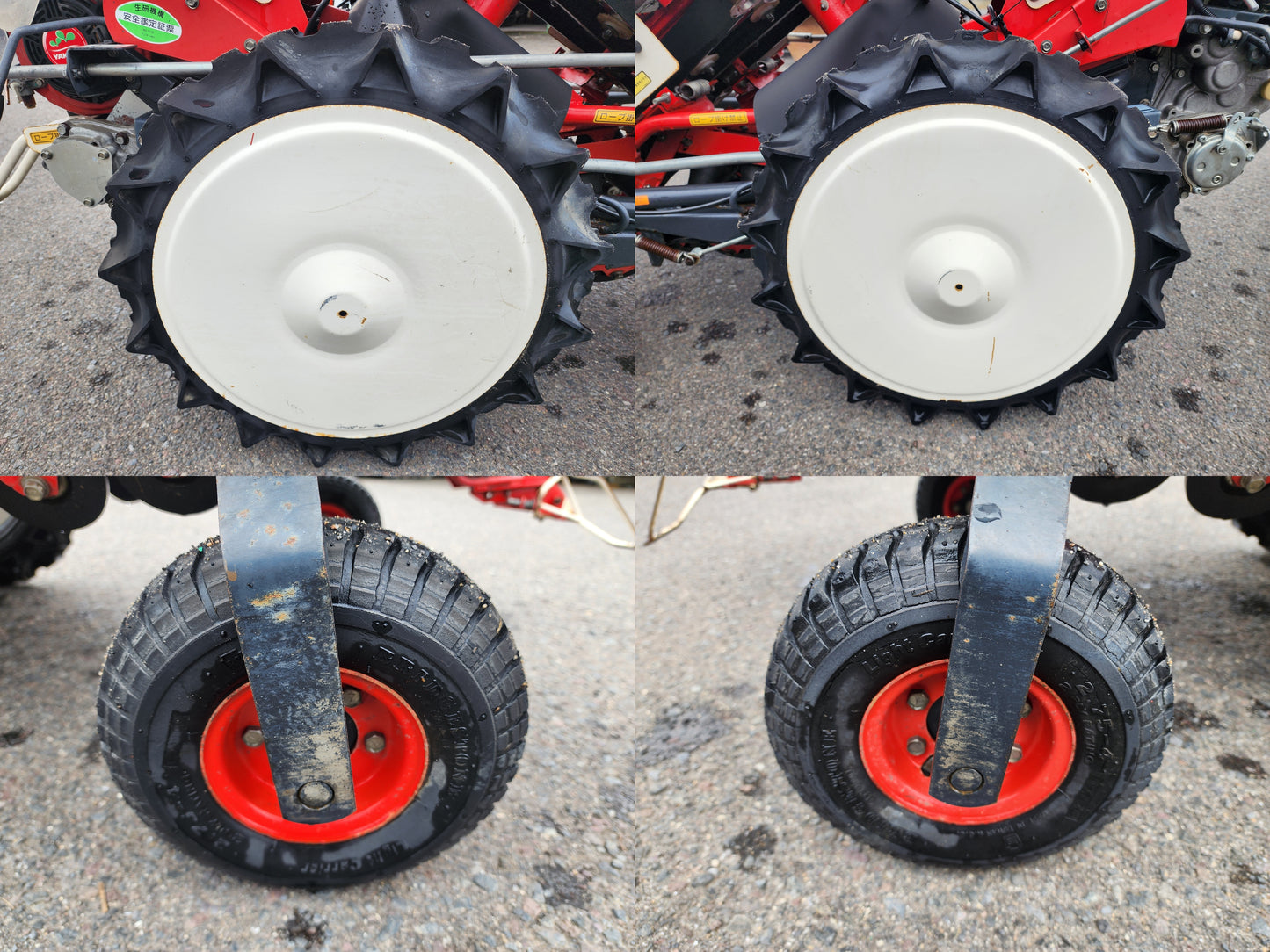 ヤンマー　中古　甘藷つる切機　HH10