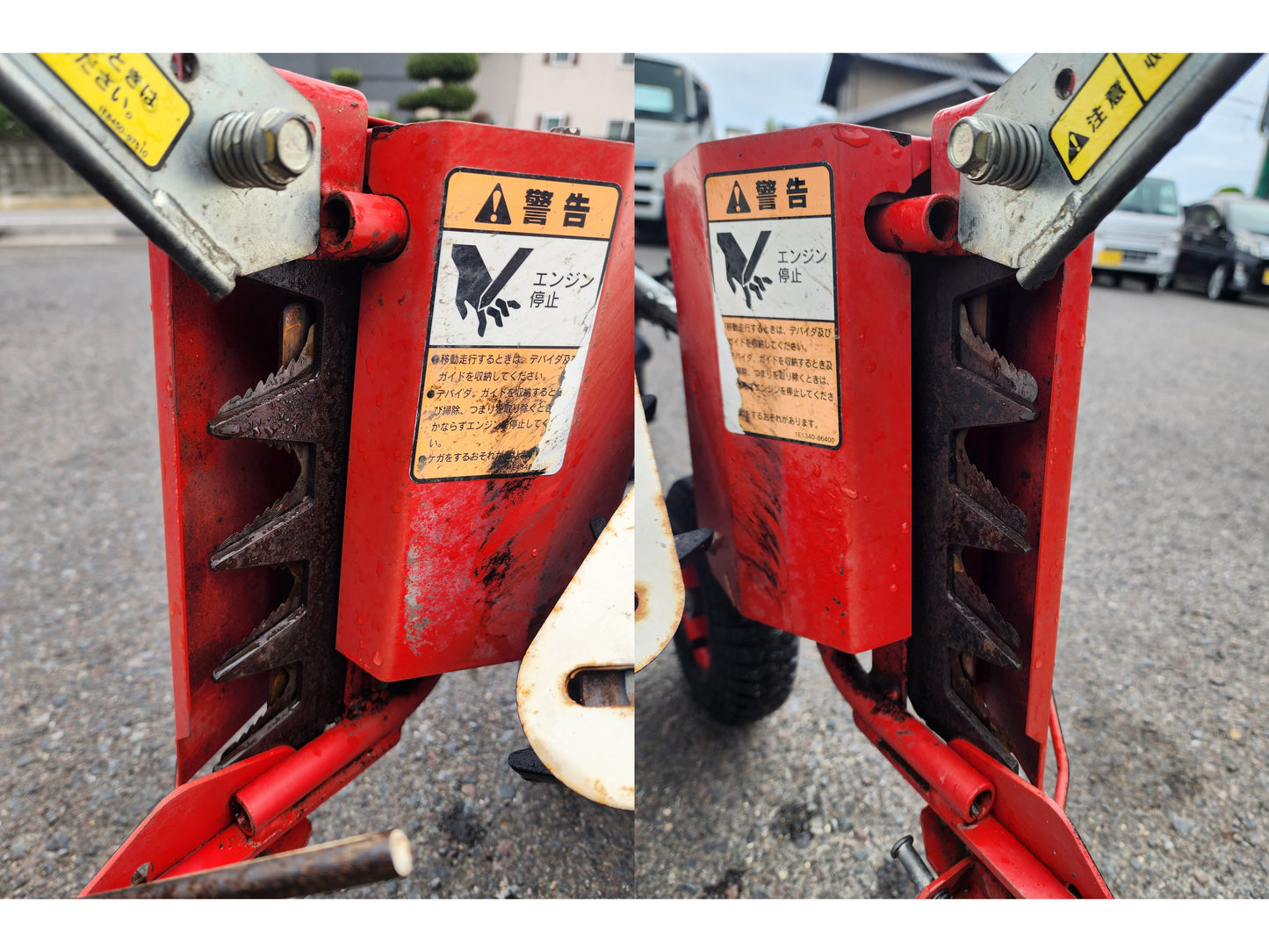 ヤンマー　中古　甘藷つる切機　HH10