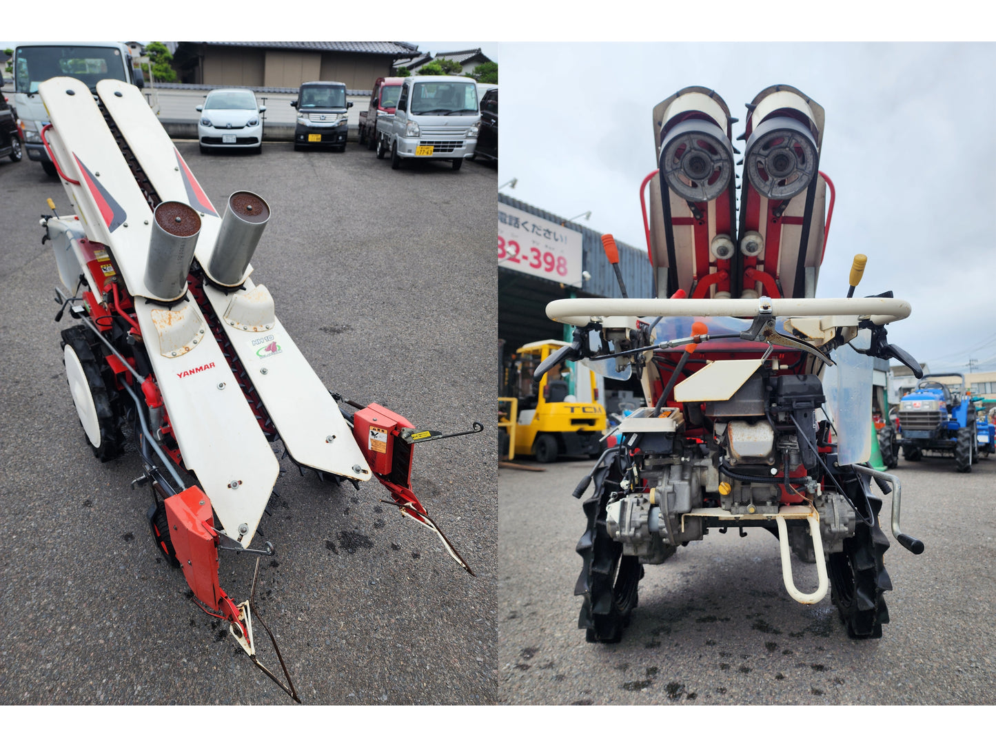 ヤンマー　中古　甘藷つる切機　HH10