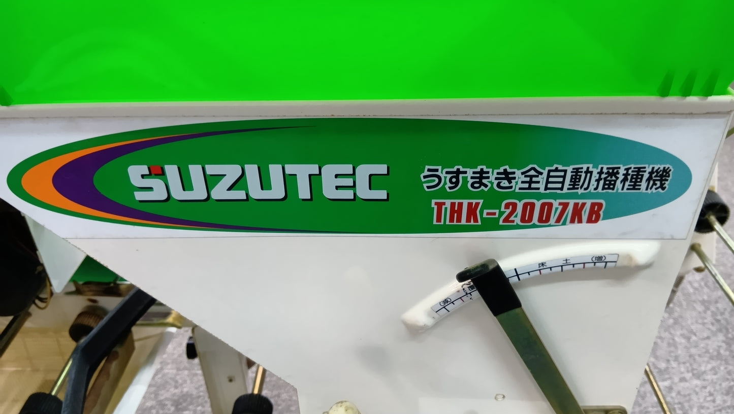 スズテック　中古　播種機　THK-2007KB　【岩手店615】
