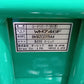 オーレック　中古　ウィングモア　WM746F　【岩手店636】