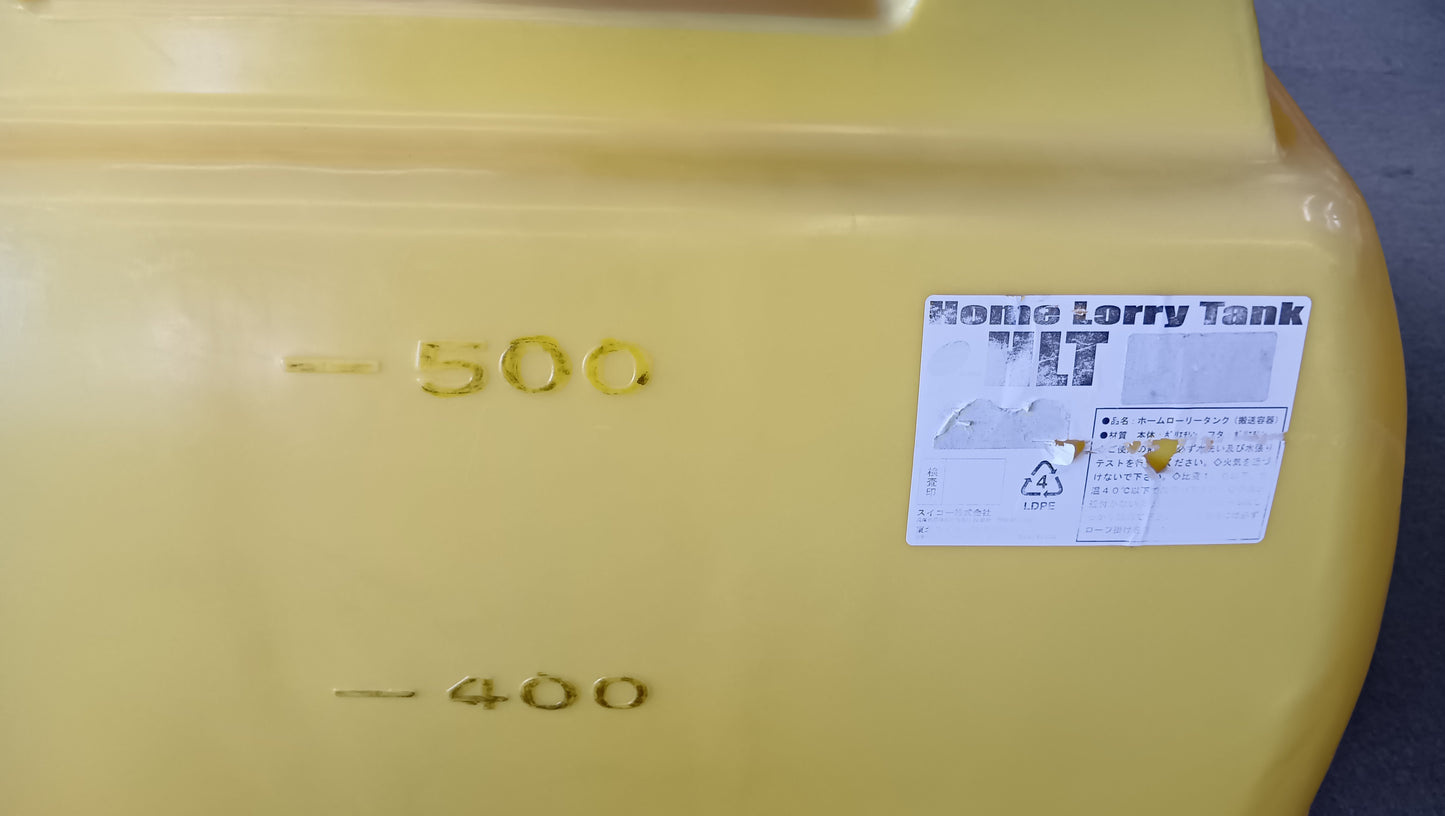 スイコー　中古　ローリータンク　HLT-500　【岩手店634】