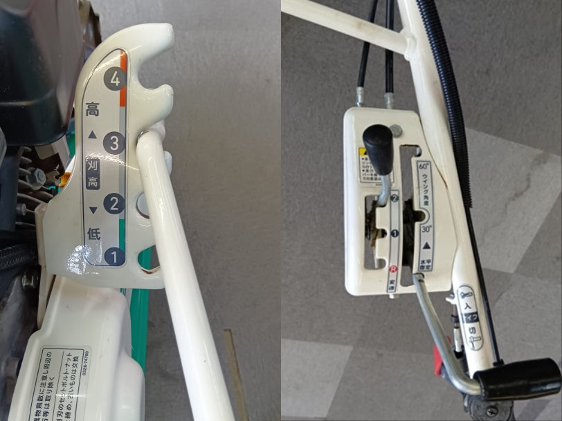 オーレック　中古　ウィングモア　WM746F　【岩手店636】