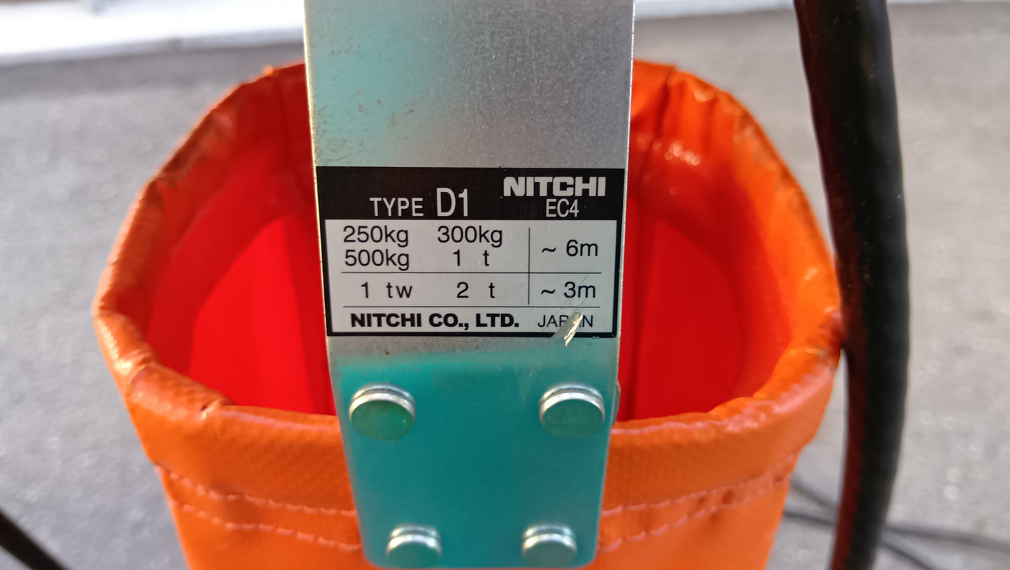 ニッチ　中古　電動チェーンブロック　EC40100　【岩手店637】