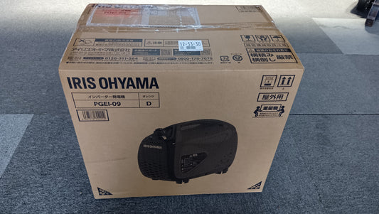 アイリス　中古　インバーター発電機　PGEI-09　【岩手店631】