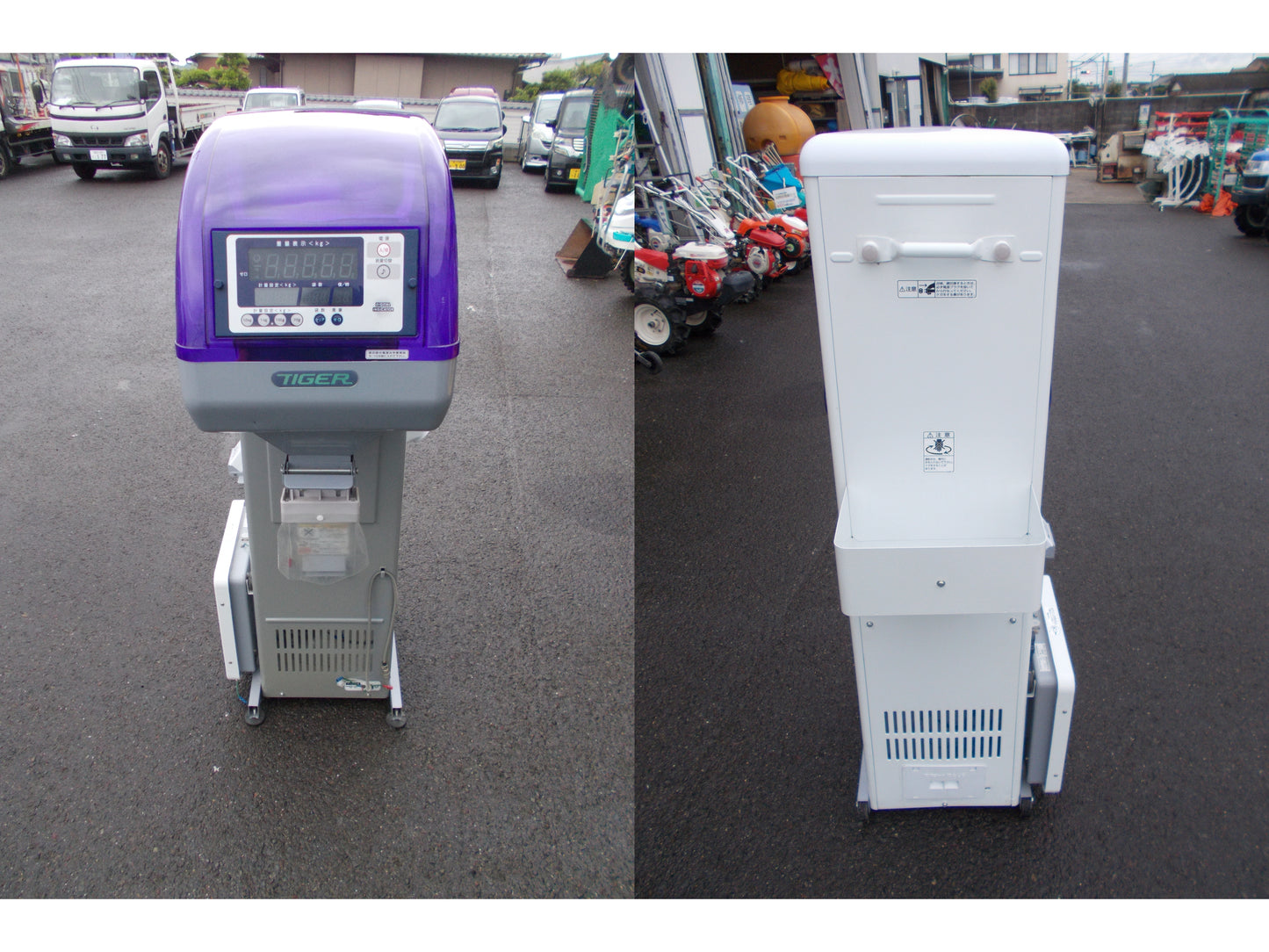 タイガーカワシマ　中古　計量機　CR-16A