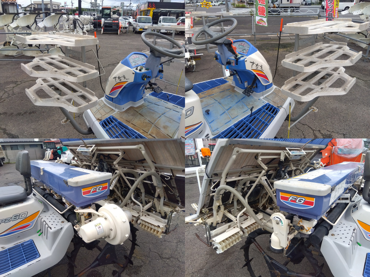 イセキ　中古　田植機　PZ60-HVRLF　【要整備品・部品取り用】
