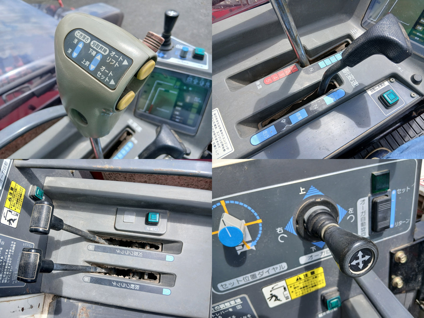 ヤンマー　中古　コンバイン　GC440　【宮城店2988P】