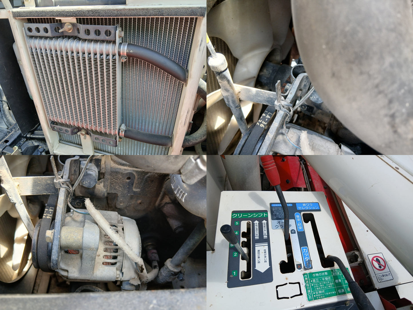 ヤンマー　中古　コンバイン　GC440　【宮城店2988P】