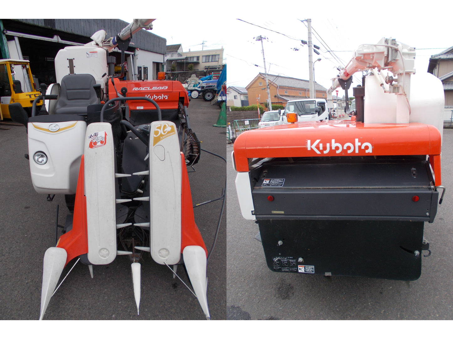 クボタ　中古　コンバイン　ER215