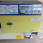 サタケ　中古　乾燥機　SDR24SZG　「岩手店651」