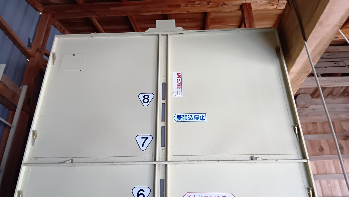 サタケ　中古　乾燥機　SDR24SZG　「岩手店651」