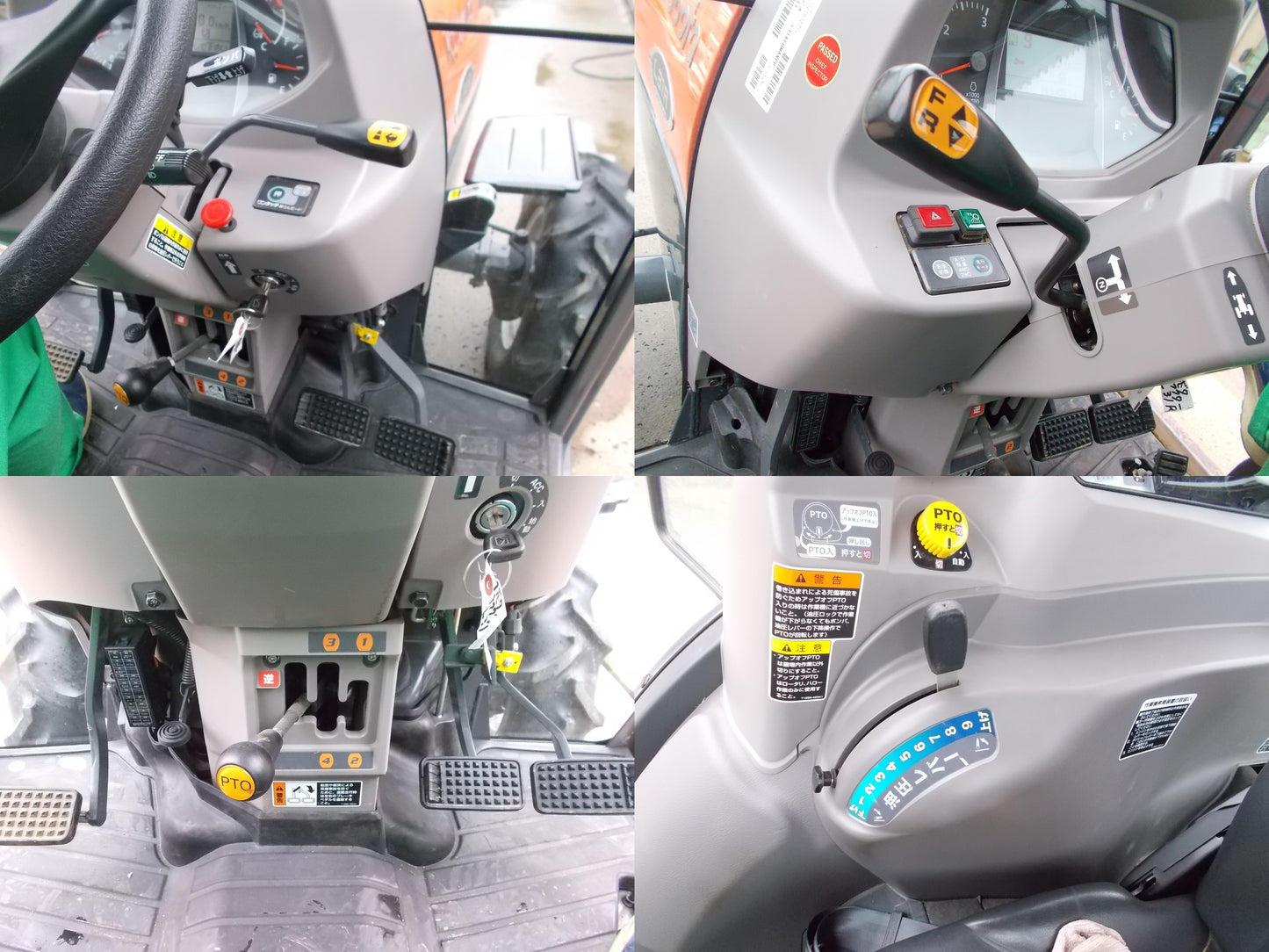 クボタ　中古　トラクター　L31R　３１馬力