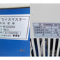 サタケ　中古　籾摺り機　NPS350DXA