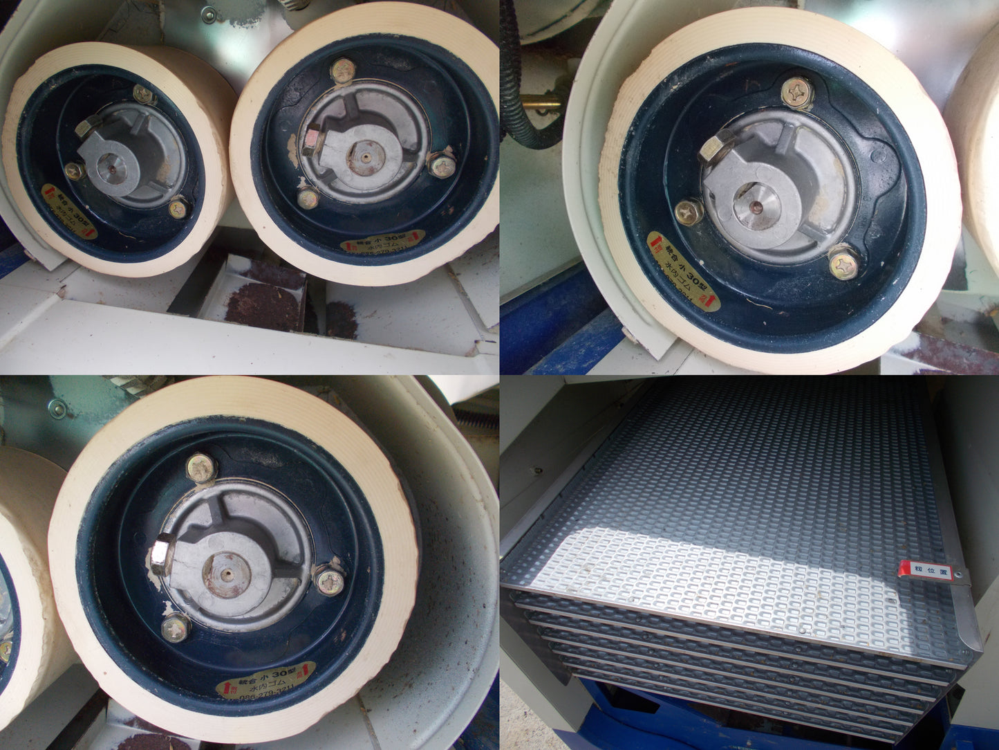 サタケ　中古　籾摺り機　NPS350DXA
