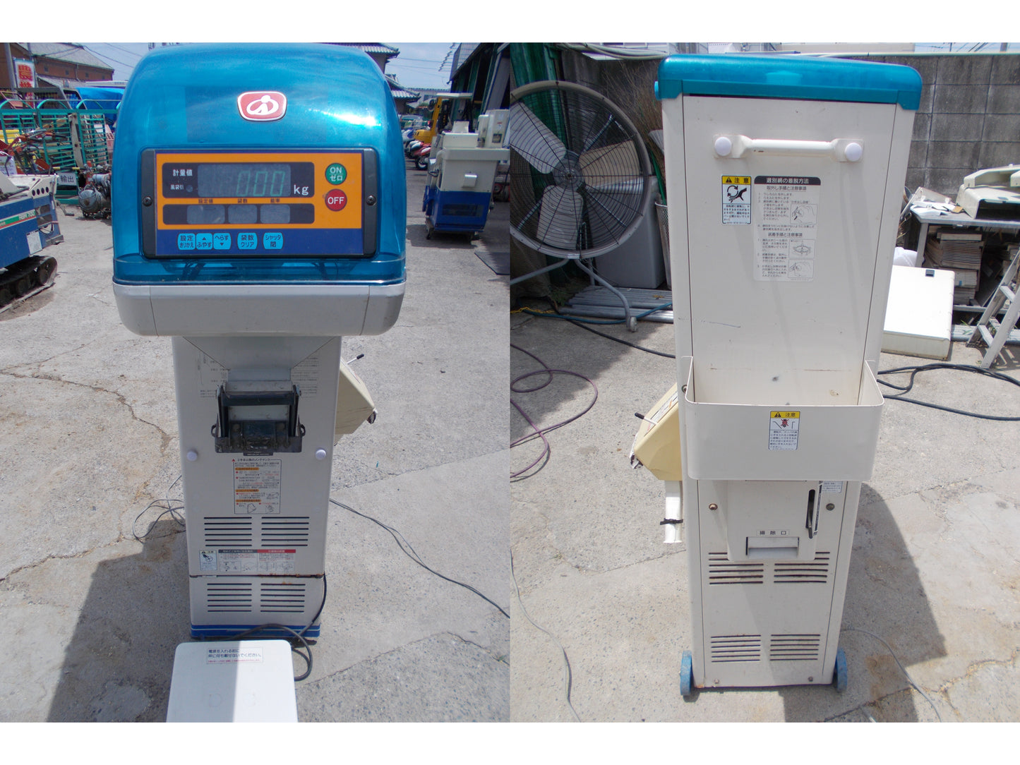 イセキ　中古　計量機　LTA10