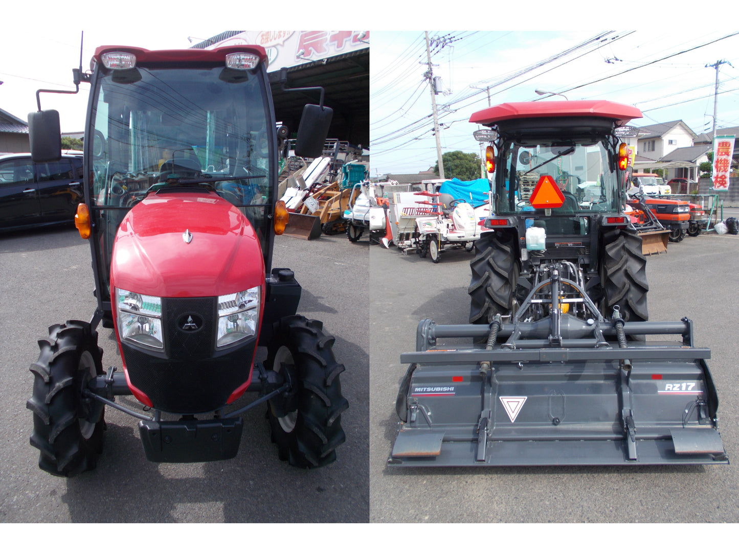 三菱　中古　トラクター　GJE33X