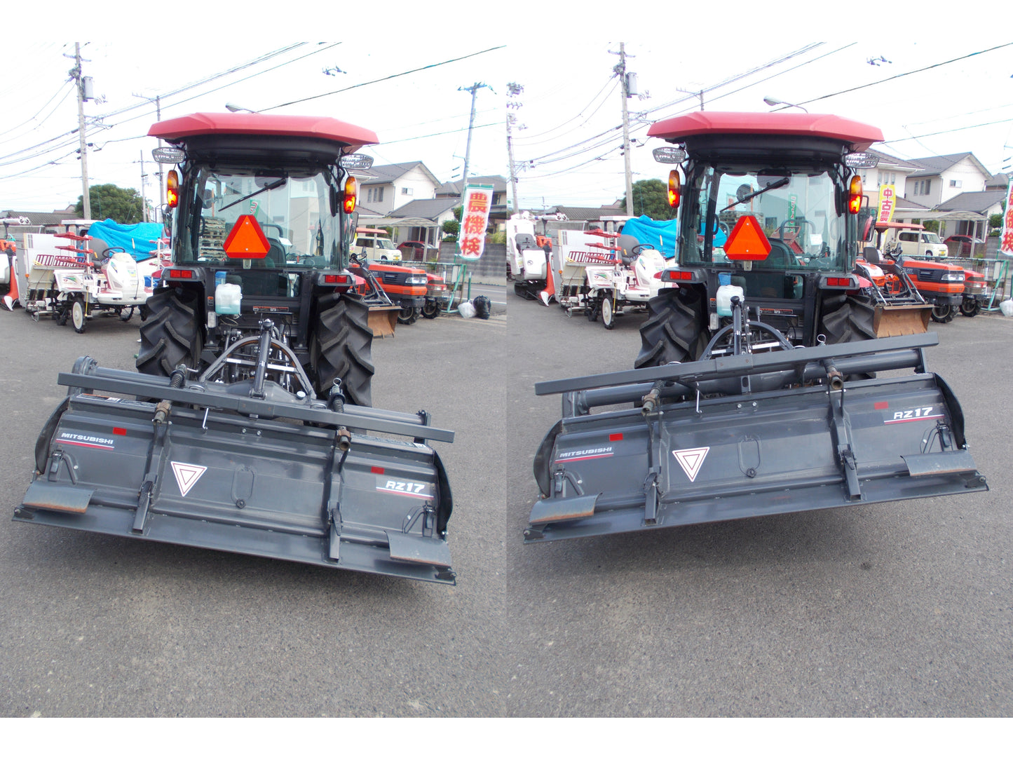 三菱　中古　トラクター　GJE33X