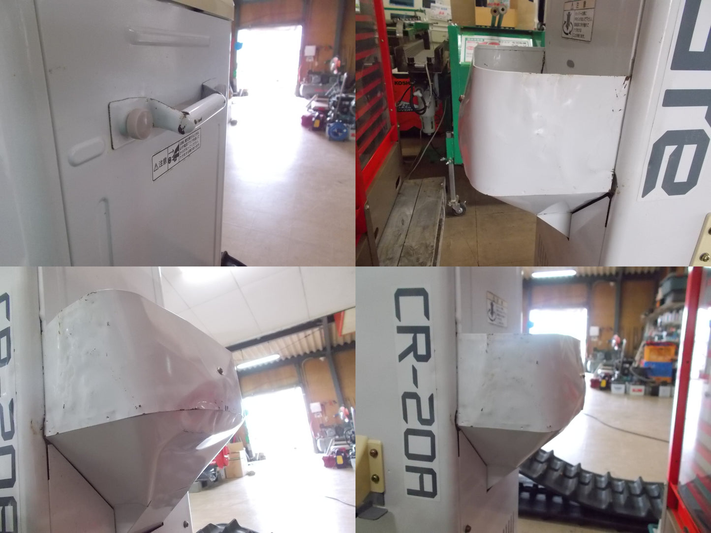 タイガーカワシマ　中古　選別計量機　CR-20A　袋キーパー付き
