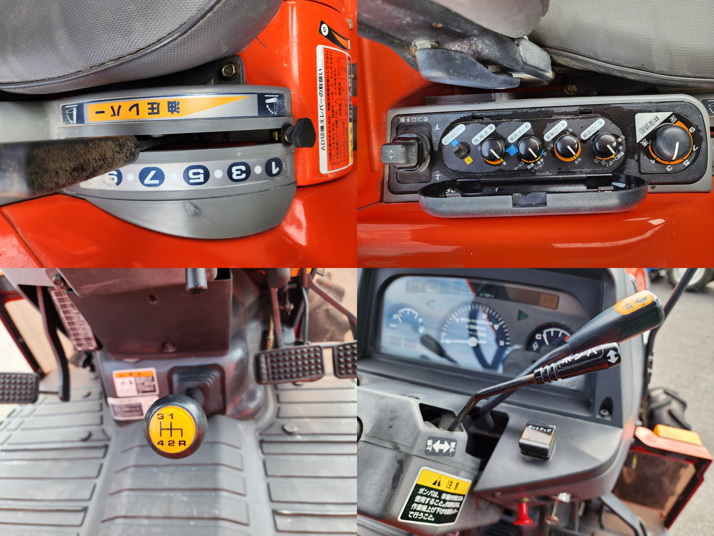 クボタ　中古　トラクター　GL221
