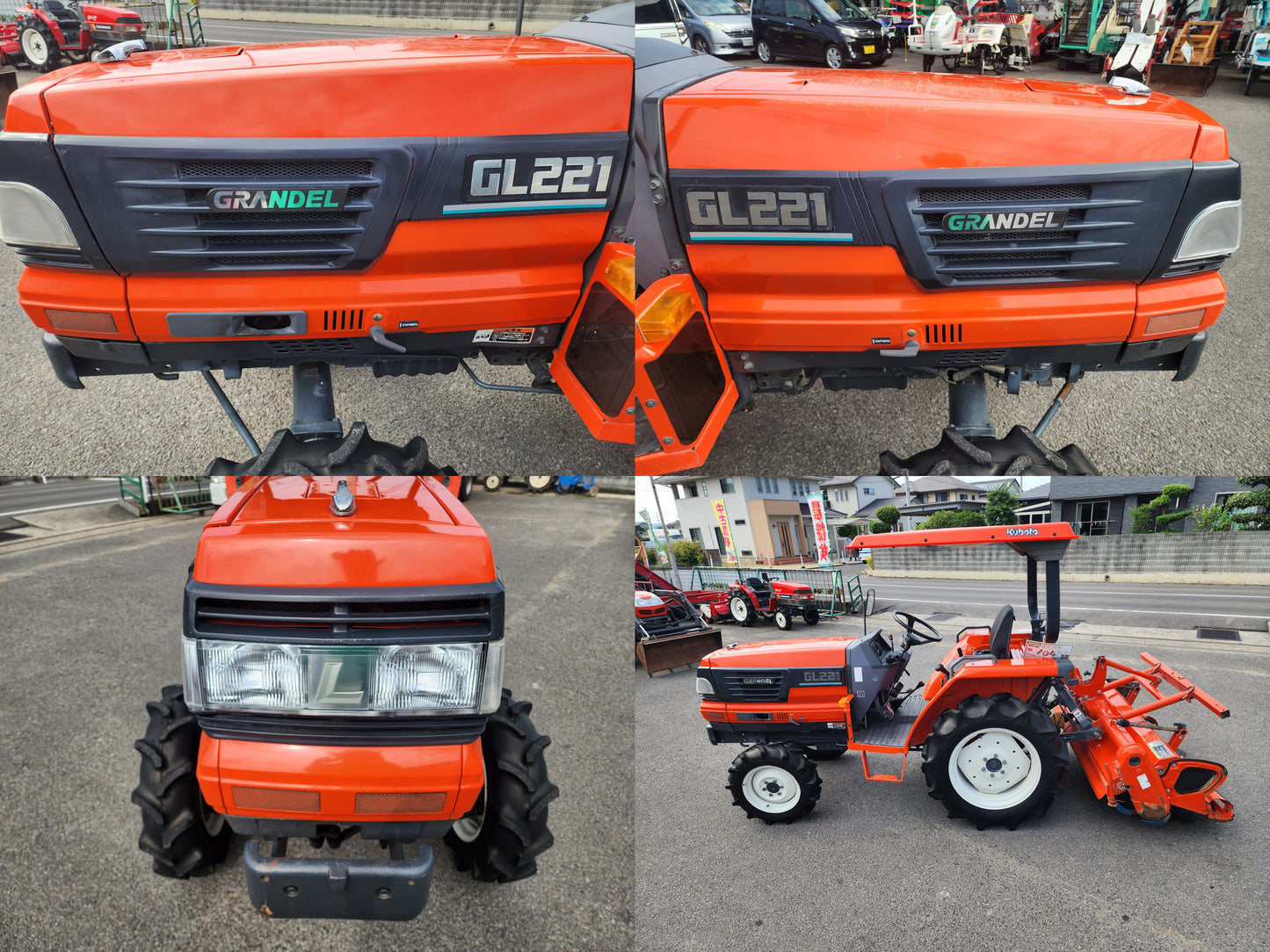 クボタ　中古　トラクター　GL221