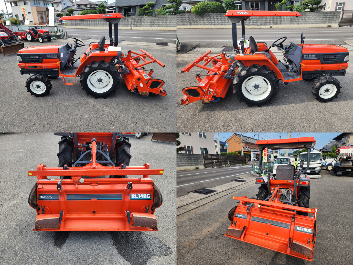 クボタ　中古　トラクター　GL221