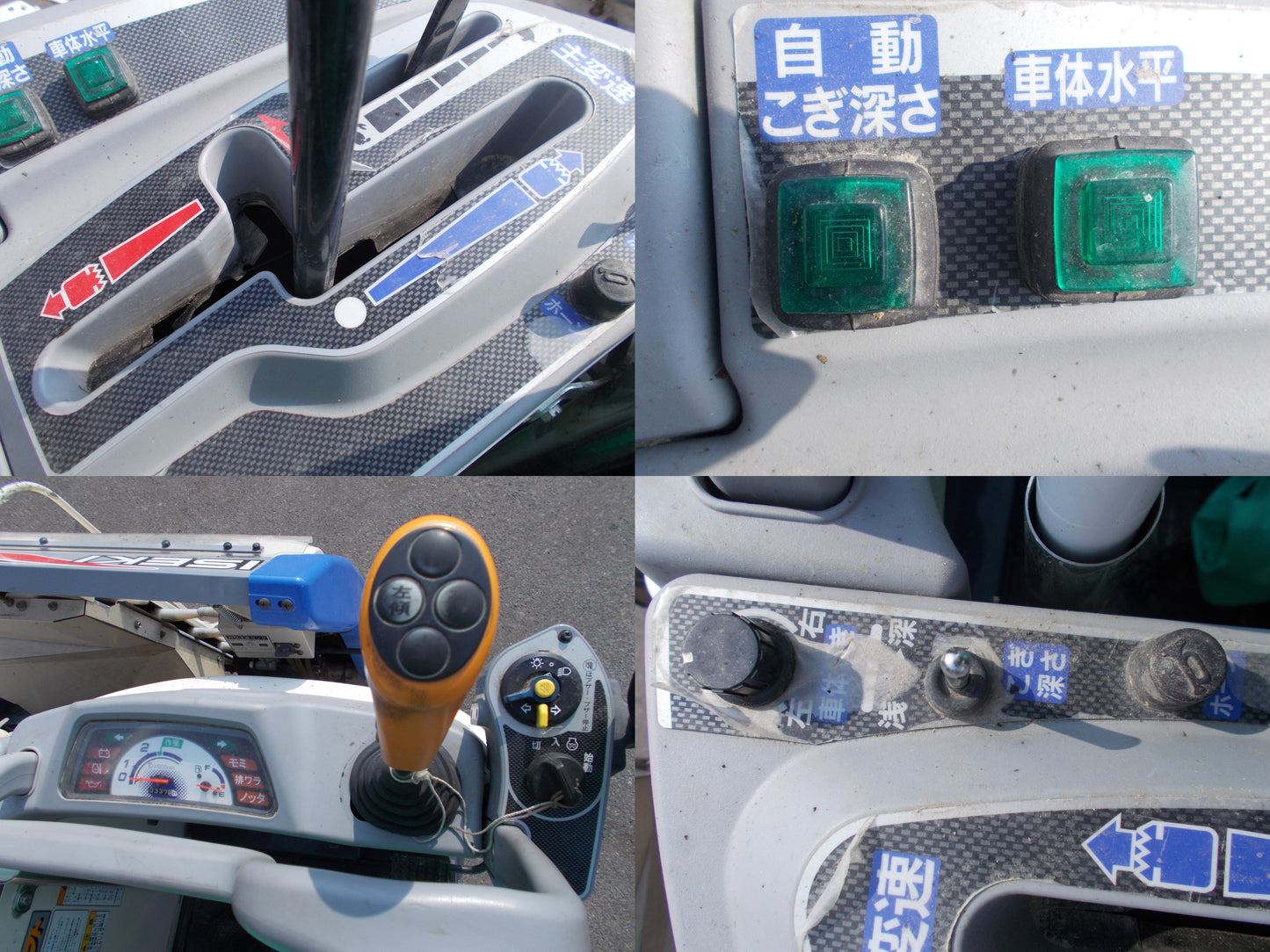 イセキ　中古　コンバイン　HFC433G-ZKRHWC　