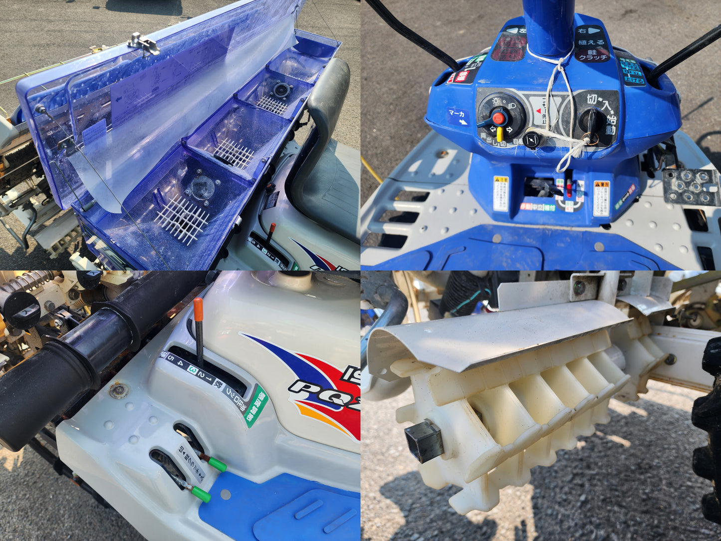 イセキ 中古 田植機 PQZ4-DULF