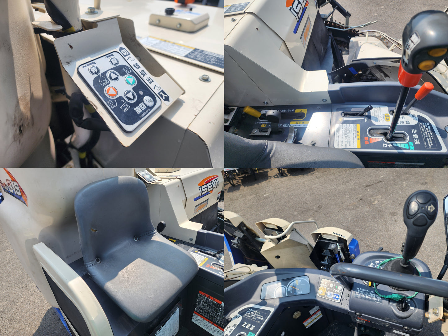 イセキ 中古 コンバイン HN319G