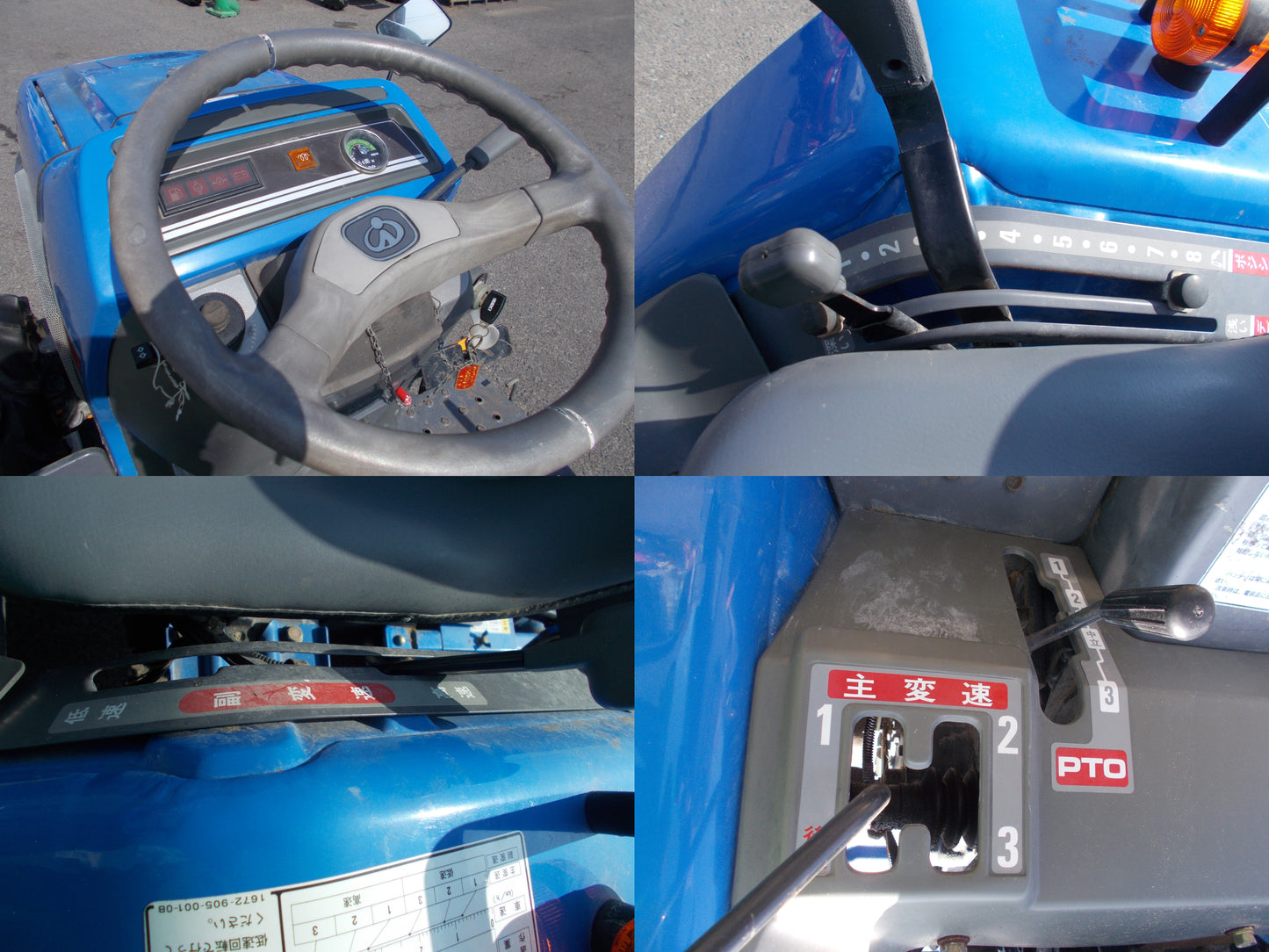 イセキ　中古　トラクター　TM15-DZ