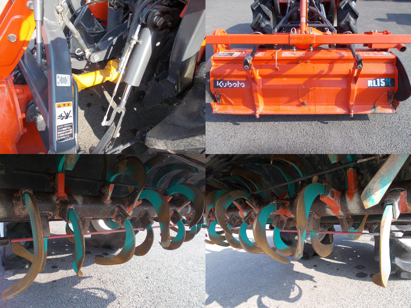 クボタ　中古　トラクター　KL25