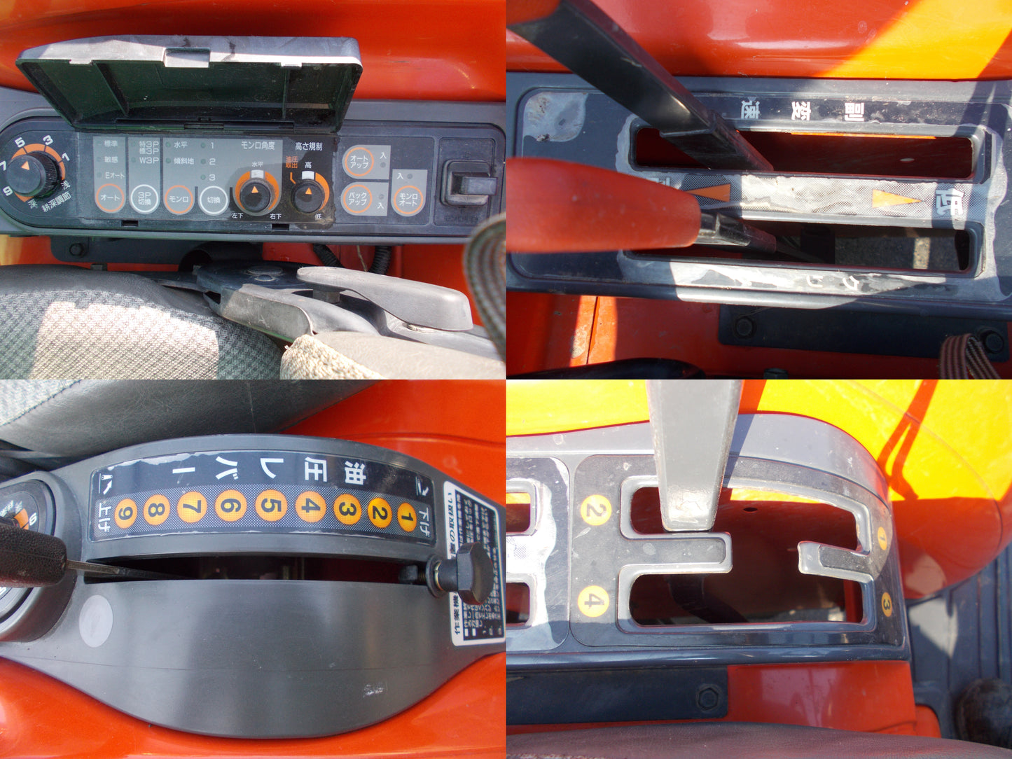 クボタ　中古　トラクター　KL25