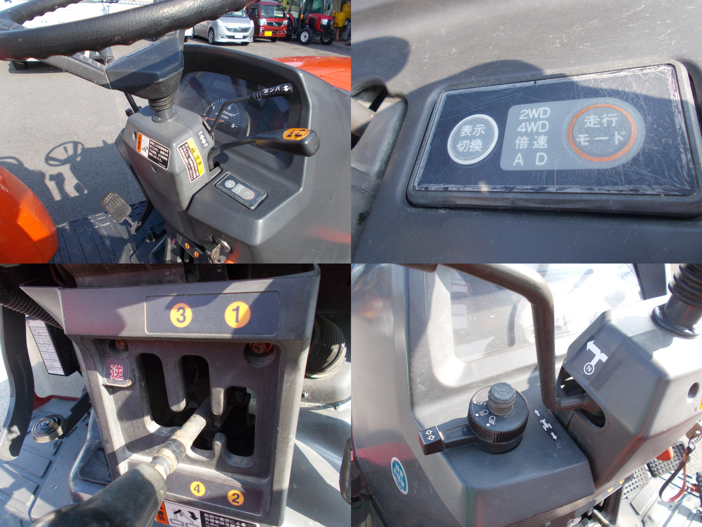 クボタ　中古　トラクター　KL25