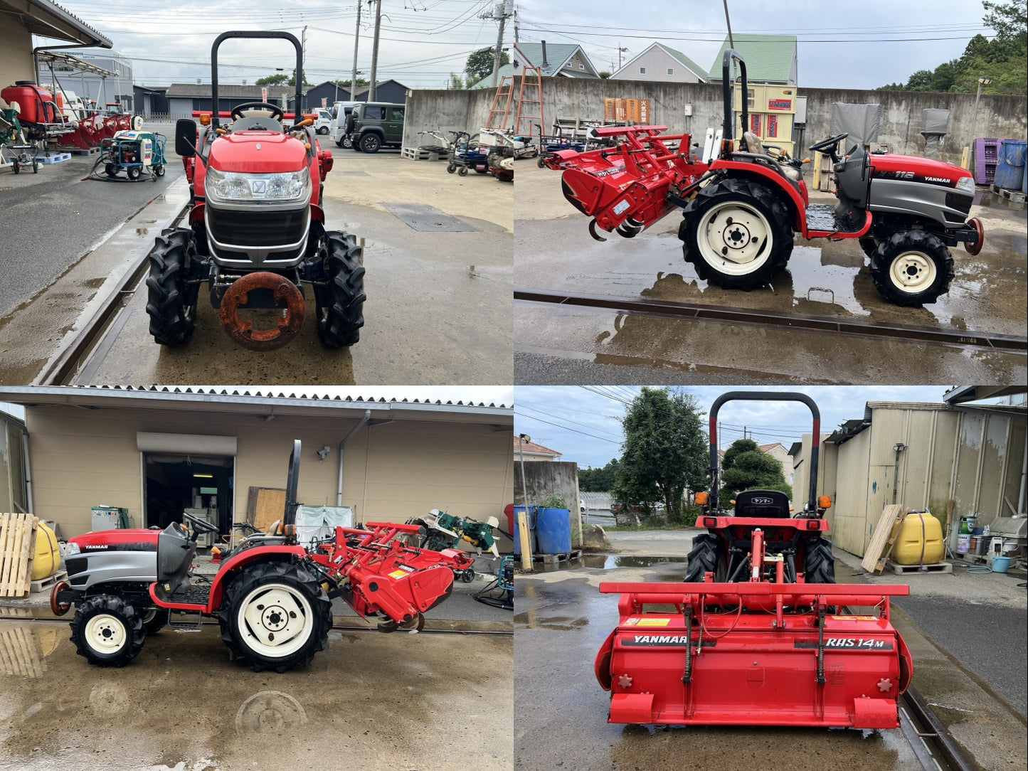 ヤンマー　中古　トラクター＋ロータリー【759時間】＊EF118＋RAS14M『茨城店　6448』