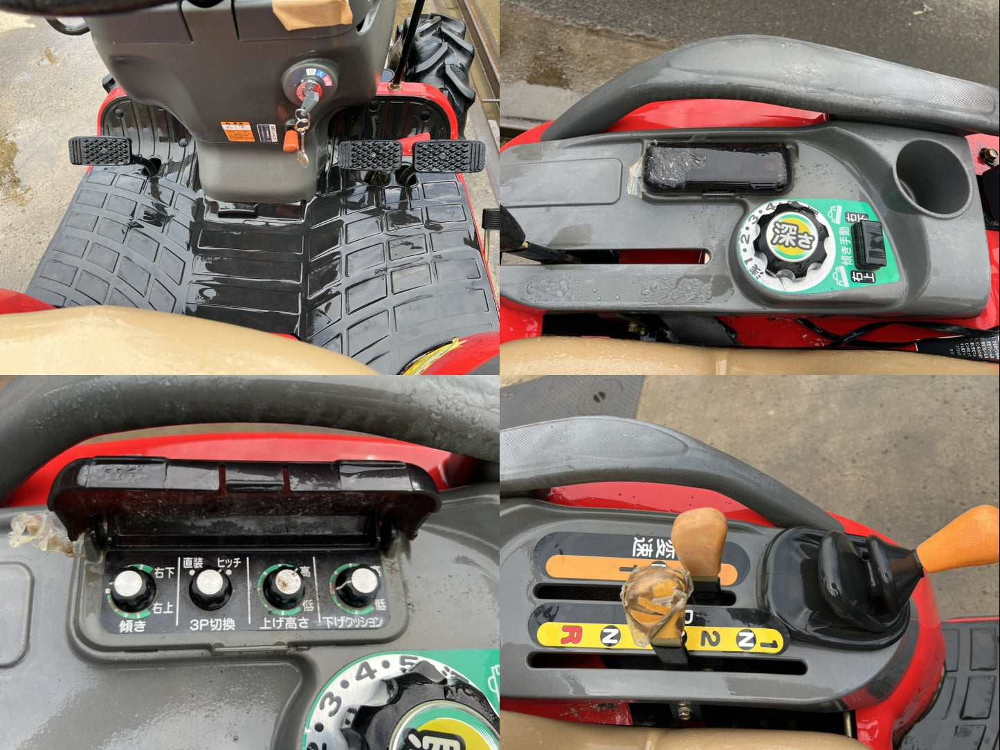 ヤンマー　中古　トラクター＋ロータリー【759時間】＊EF118＋RAS14M『茨城店　6448』